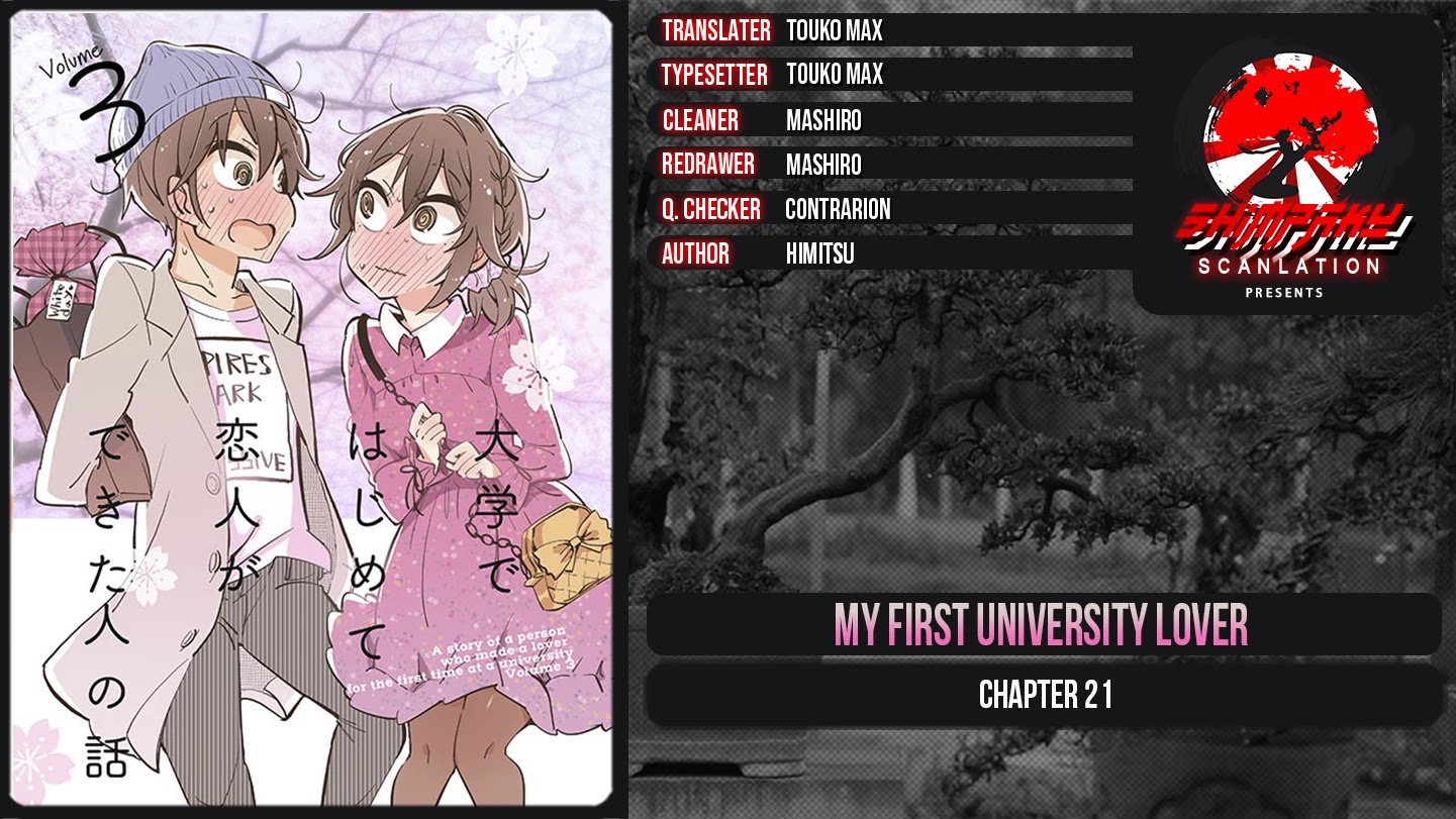 A Story Of A Person Who Made A Lover For The First Time At A University Chapter 9 #6