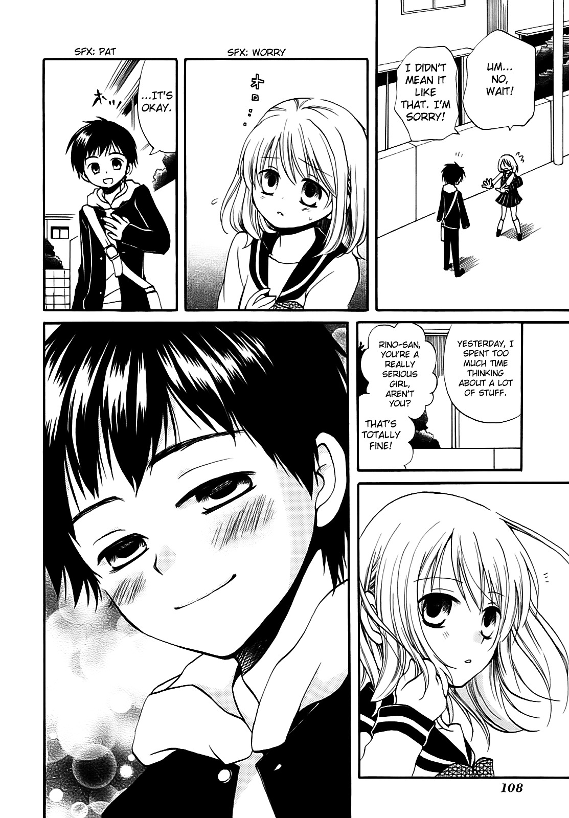 Hatsukiai Chapter 12 #9