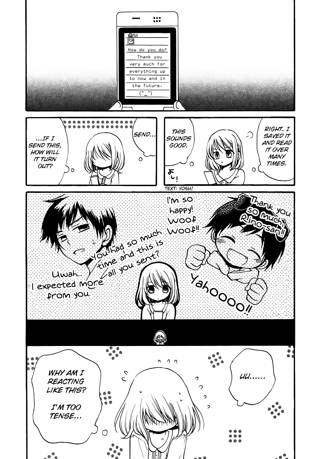 Hatsukiai Chapter 12 #12