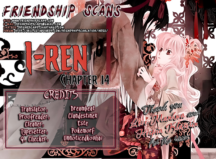 I-Ren Chapter 14.2 #1