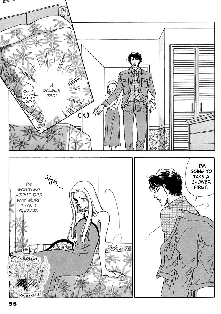 Gold (Fujita Kazuko) Chapter 9 #3