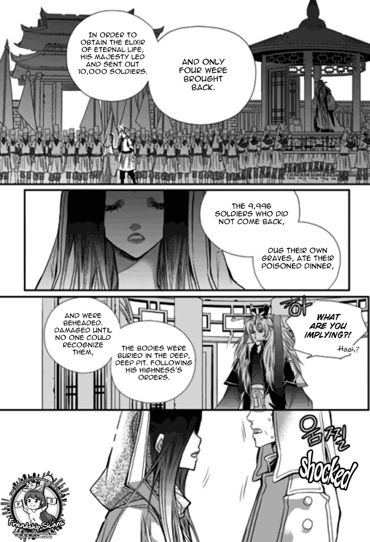 I-Ren Chapter 14.2 #38