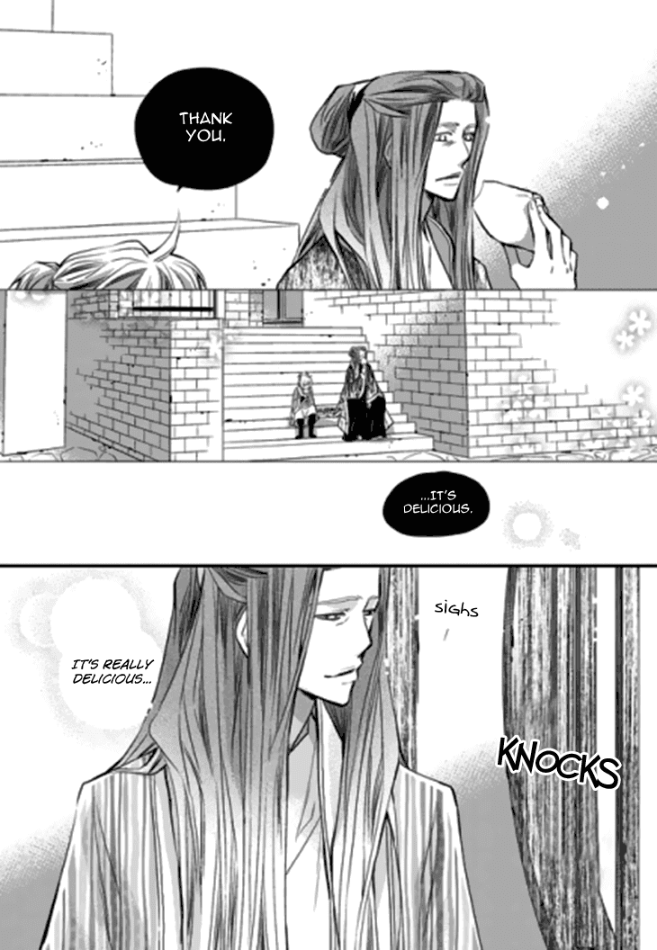 I-Ren Chapter 14.2 #81