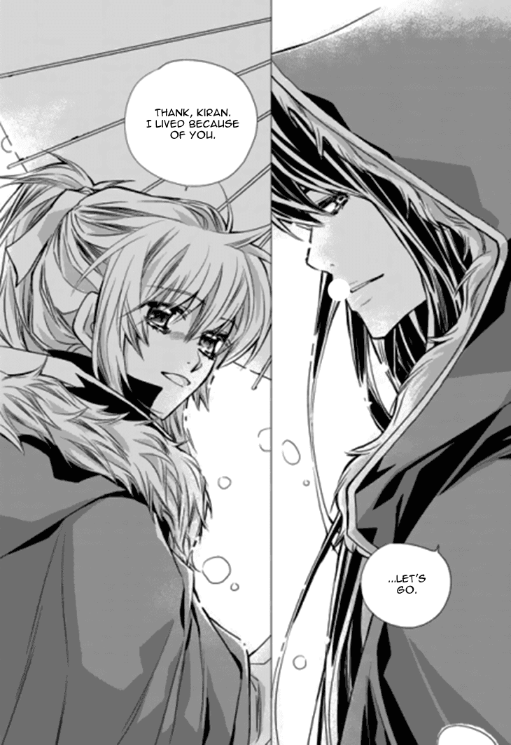 I-Ren Chapter 14.2 #89