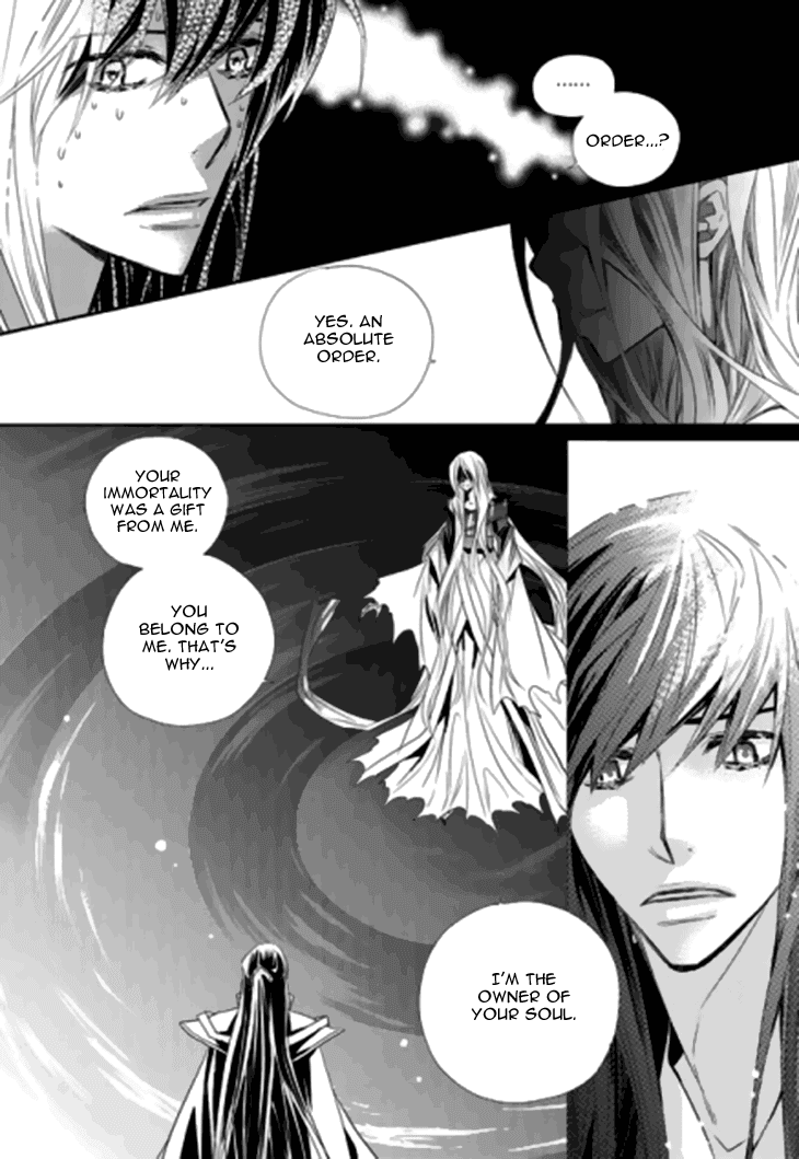 I-Ren Chapter 13.3 #8