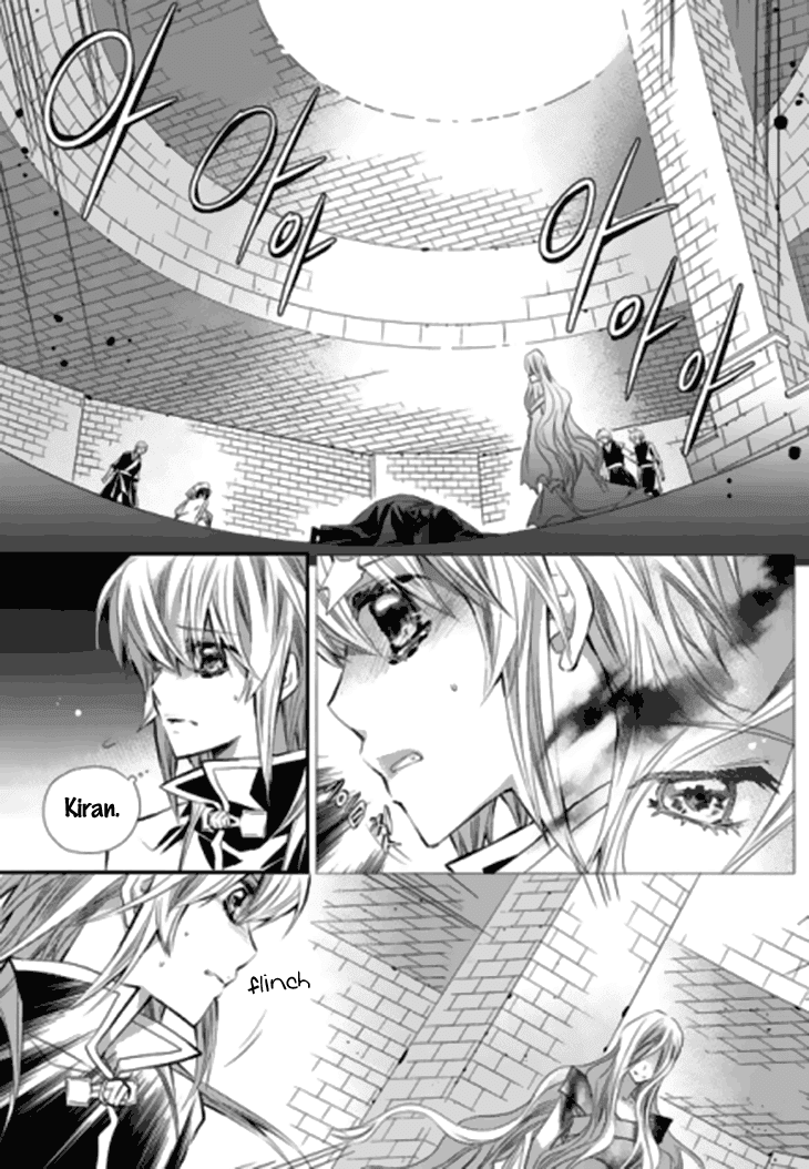 I-Ren Chapter 13.3 #21