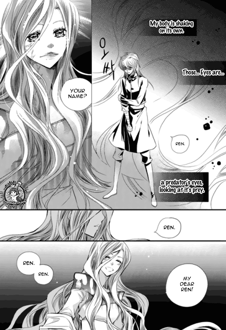 I-Ren Chapter 13.3 #22