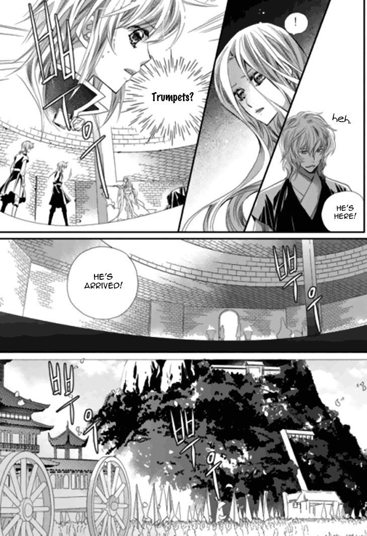 I-Ren Chapter 13.3 #24