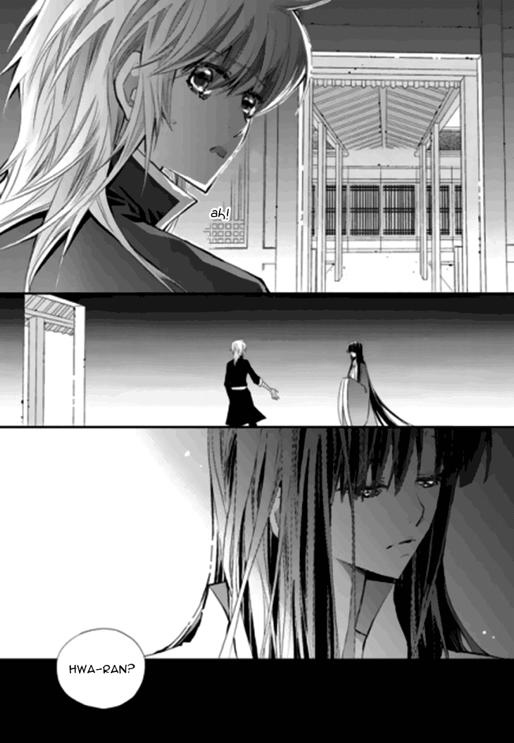 I-Ren Chapter 13.3 #50