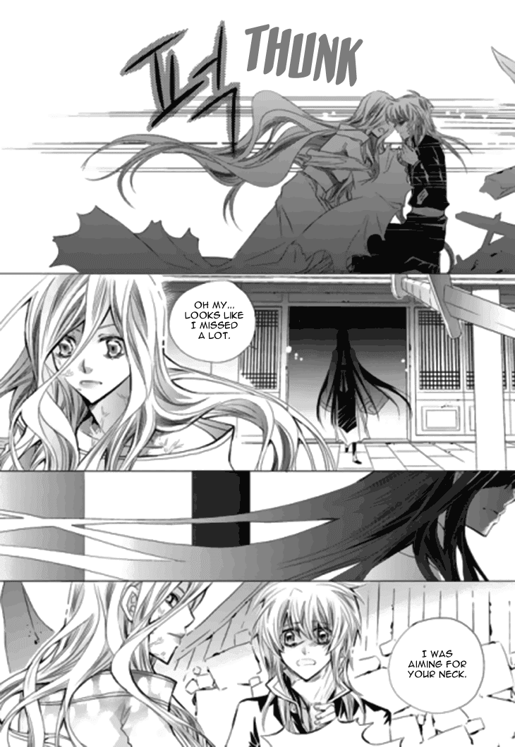 I-Ren Chapter 13.3 #83