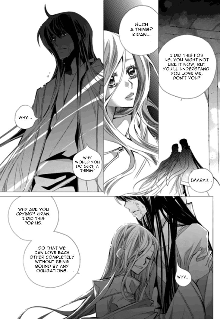 I-Ren Chapter 13.2 #29