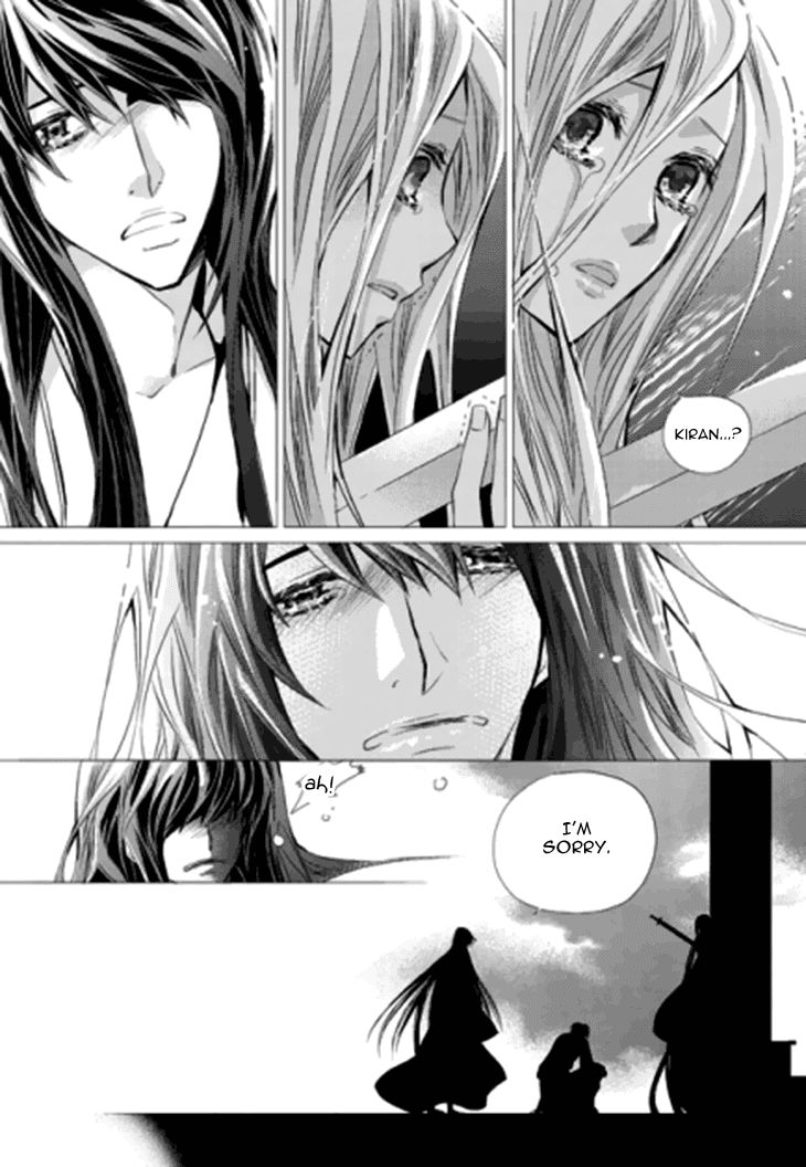 I-Ren Chapter 13.2 #34