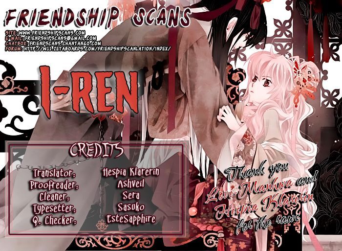 I-Ren Chapter 11.2 #1