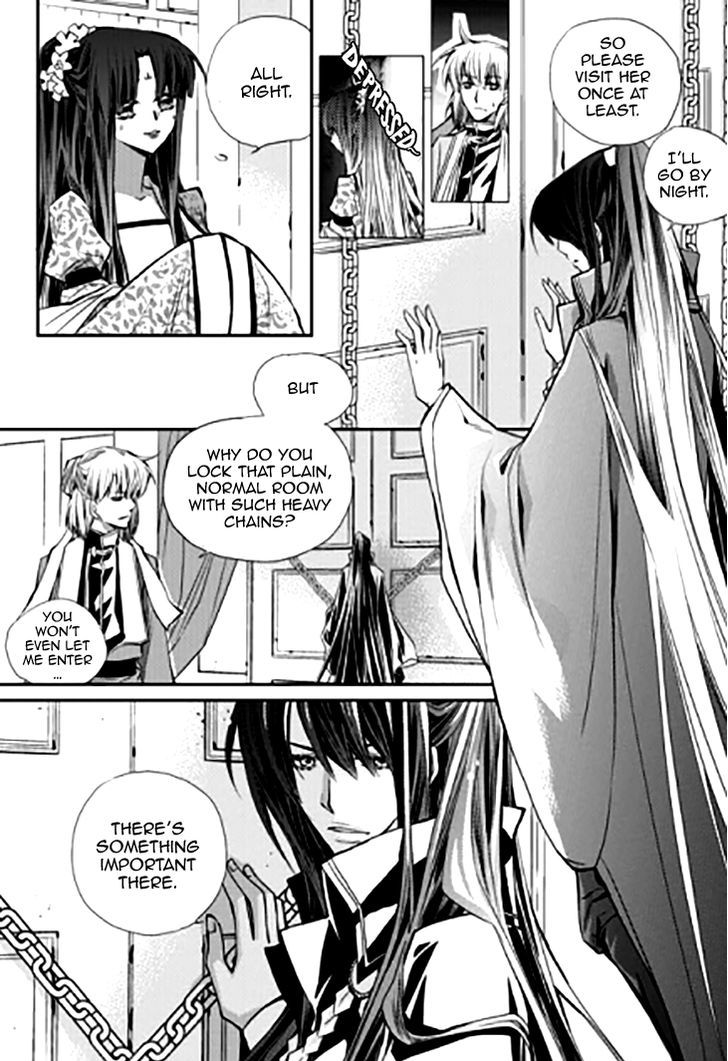 I-Ren Chapter 11.2 #6