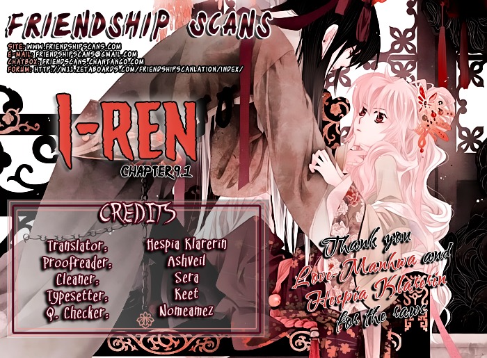 I-Ren Chapter 9.2 #1