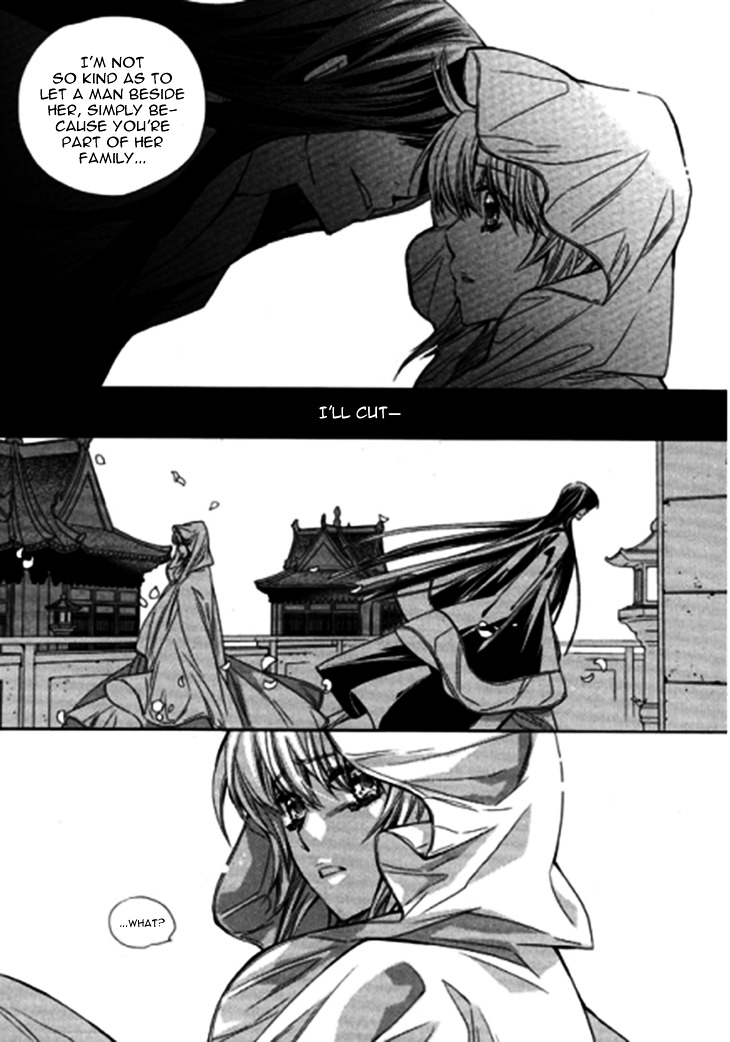 I-Ren Chapter 9.2 #23