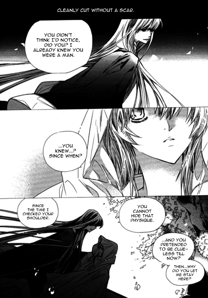 I-Ren Chapter 9.2 #24