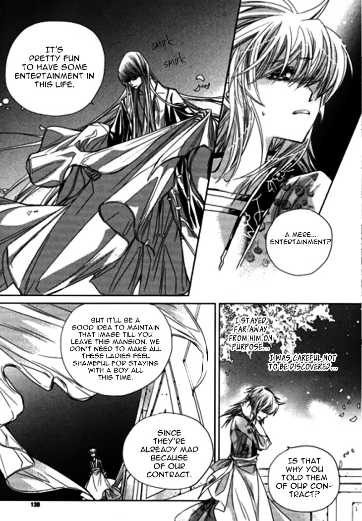 I-Ren Chapter 9.2 #27