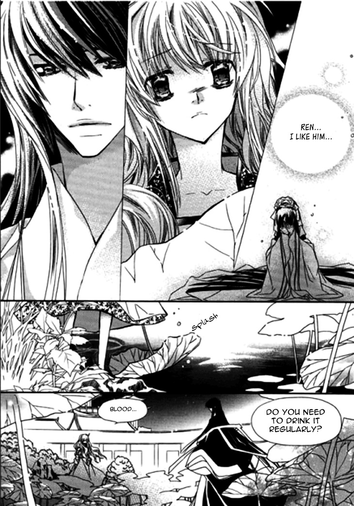 I-Ren Chapter 8.1 #10