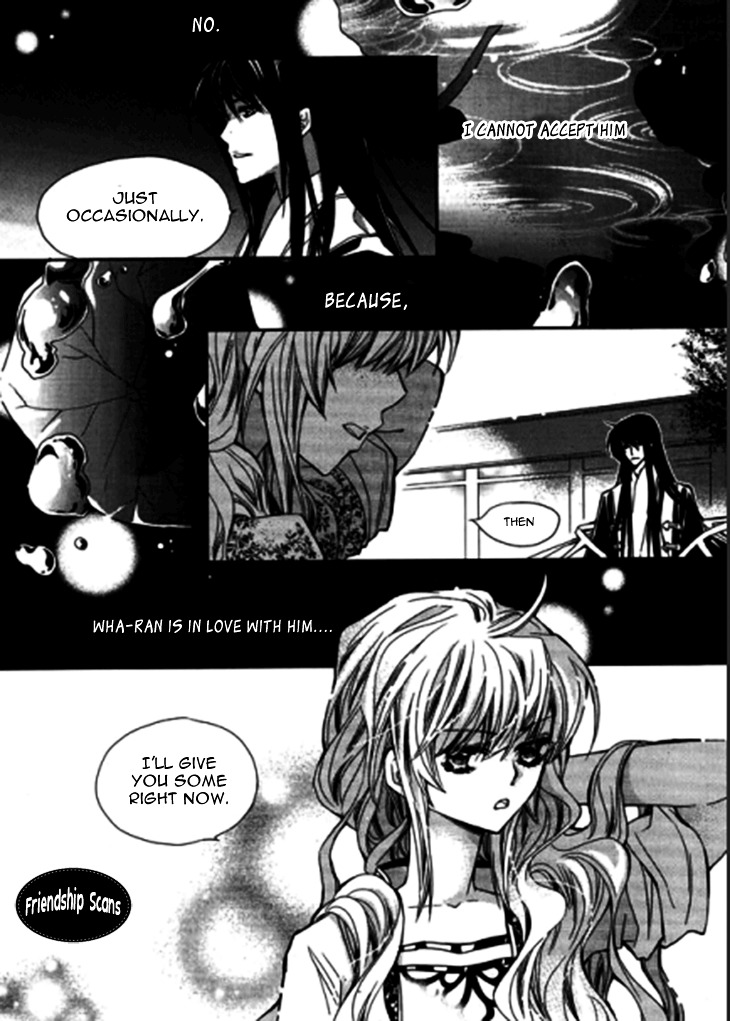 I-Ren Chapter 8.1 #11