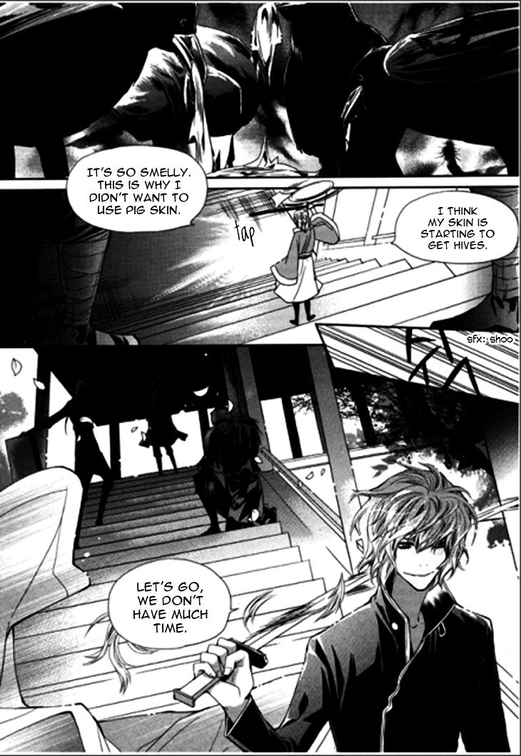 I-Ren Chapter 8.1 #20