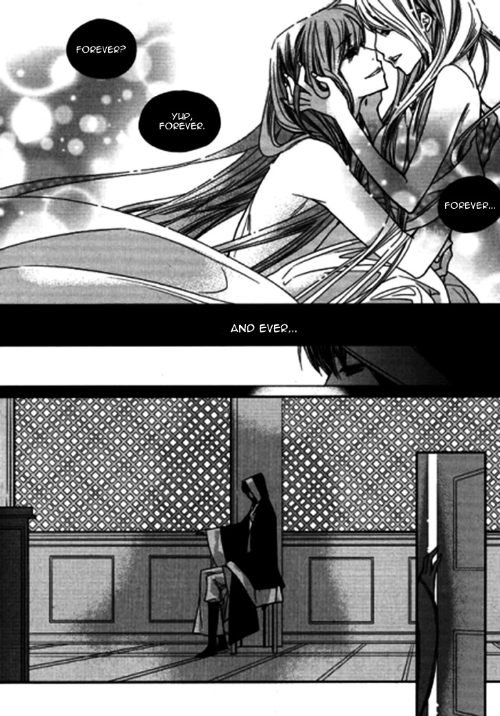 I-Ren Chapter 8.1 #32