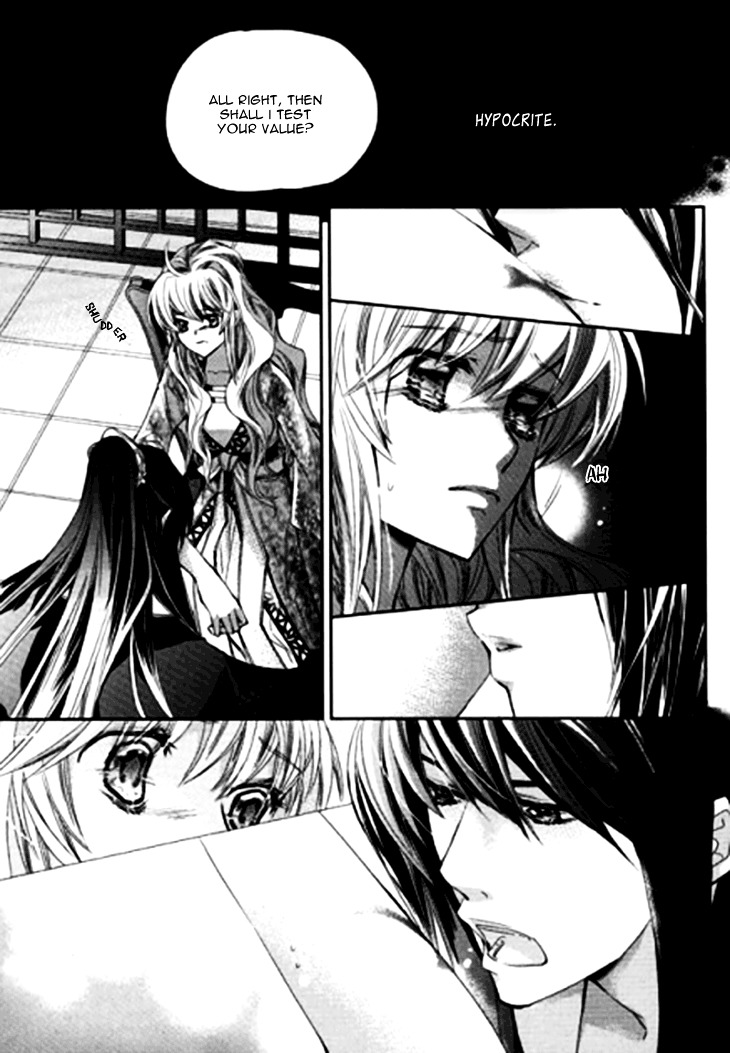 I-Ren Chapter 7.1 #20