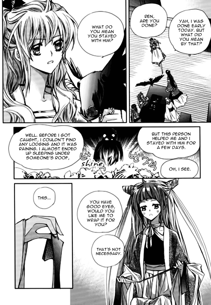 I-Ren Chapter 6.2 #26