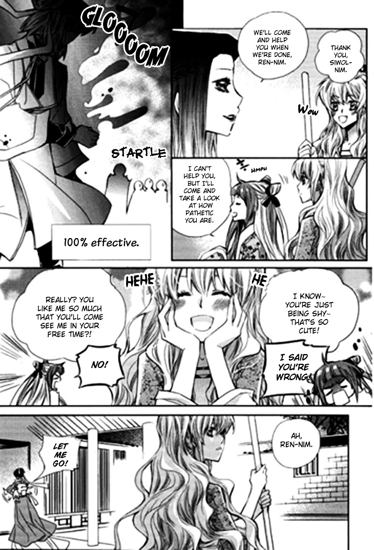 I-Ren Chapter 5.2 #13