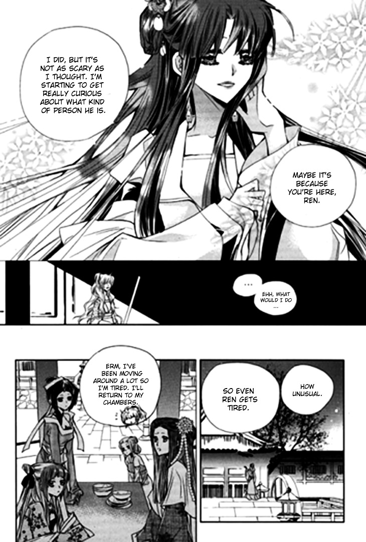 I-Ren Chapter 5.2 #25