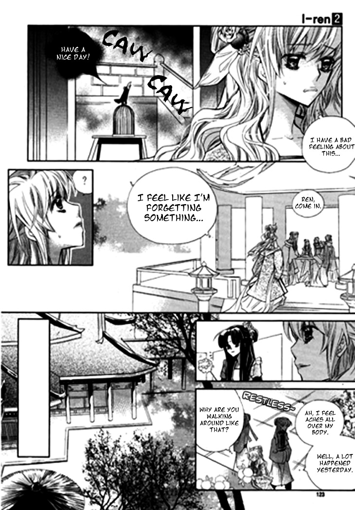 I-Ren Chapter 5.1 #20