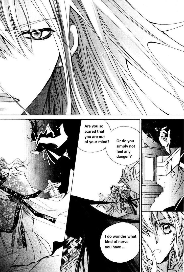 I-Ren Chapter 3.2 #6