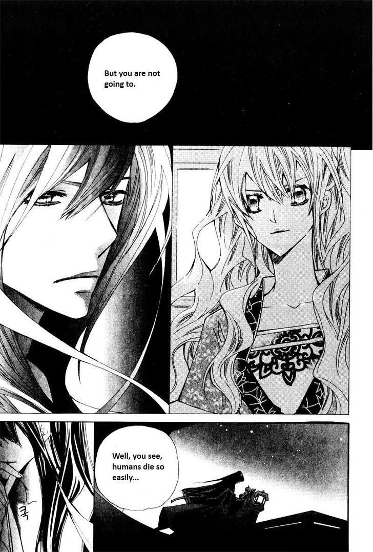 I-Ren Chapter 3.2 #8