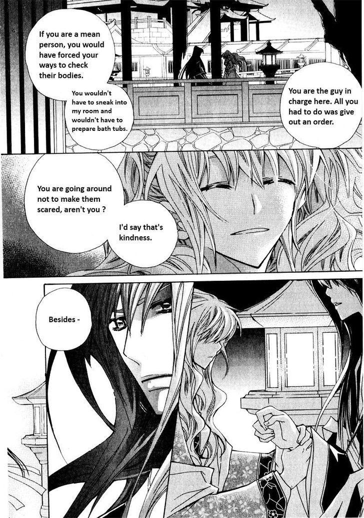 I-Ren Chapter 3.2 #11