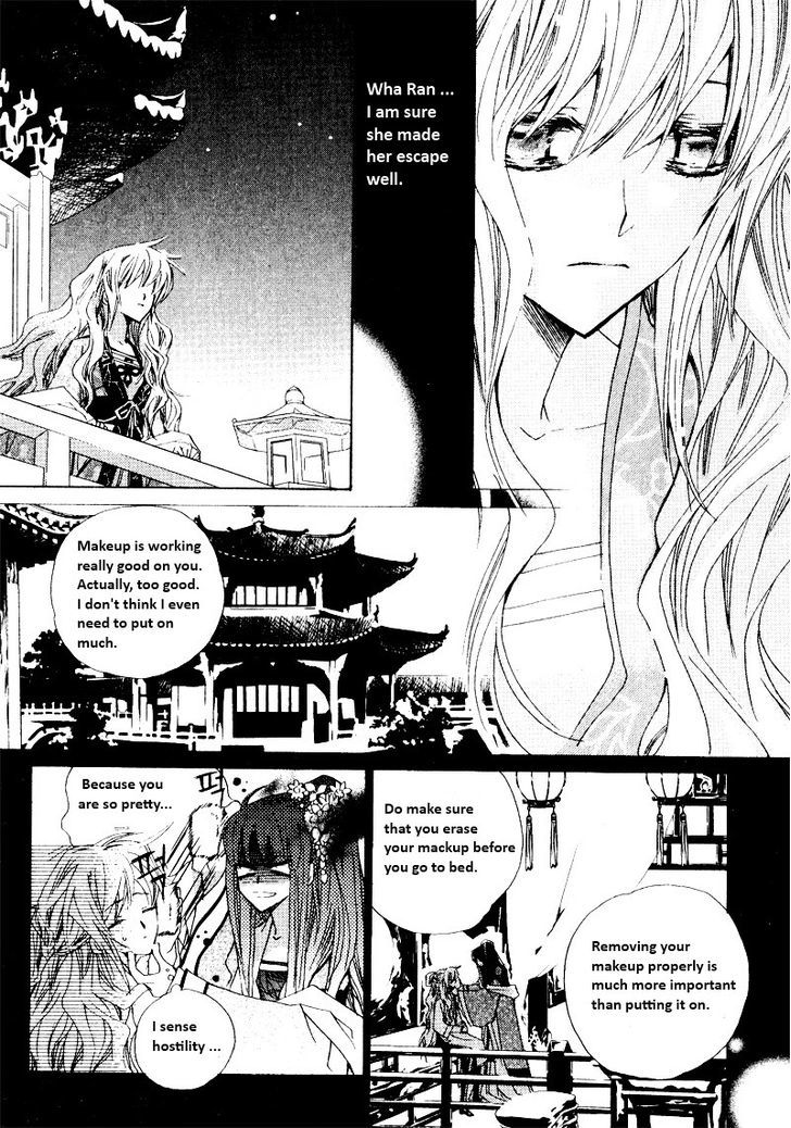 I-Ren Chapter 2.1 #13