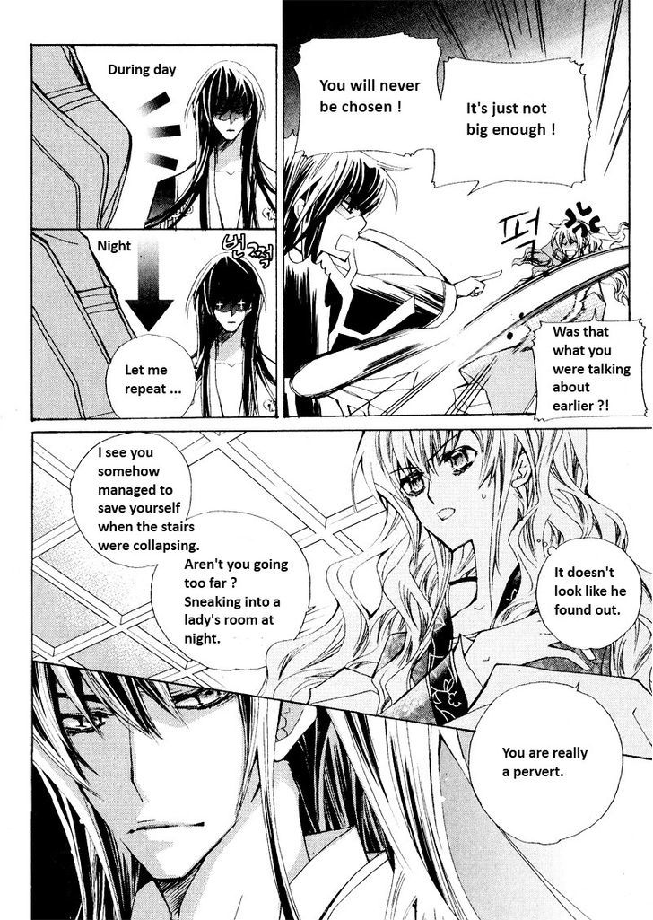 I-Ren Chapter 2.2 #3