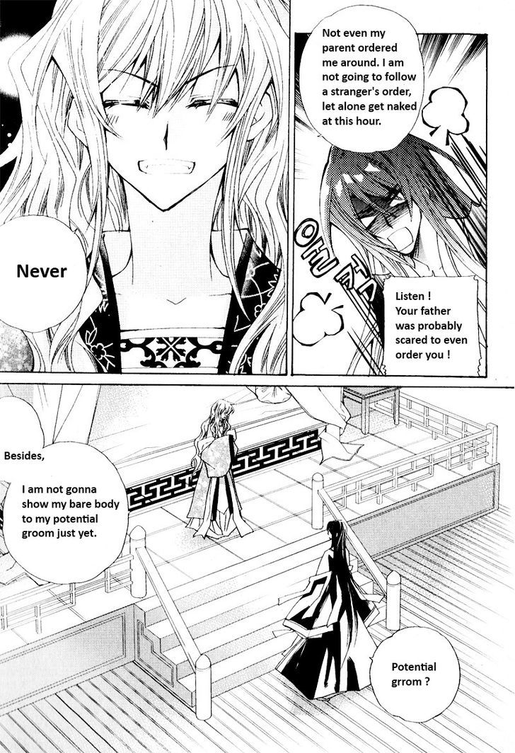 I-Ren Chapter 2.2 #8