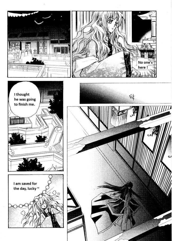 I-Ren Chapter 2.2 #15