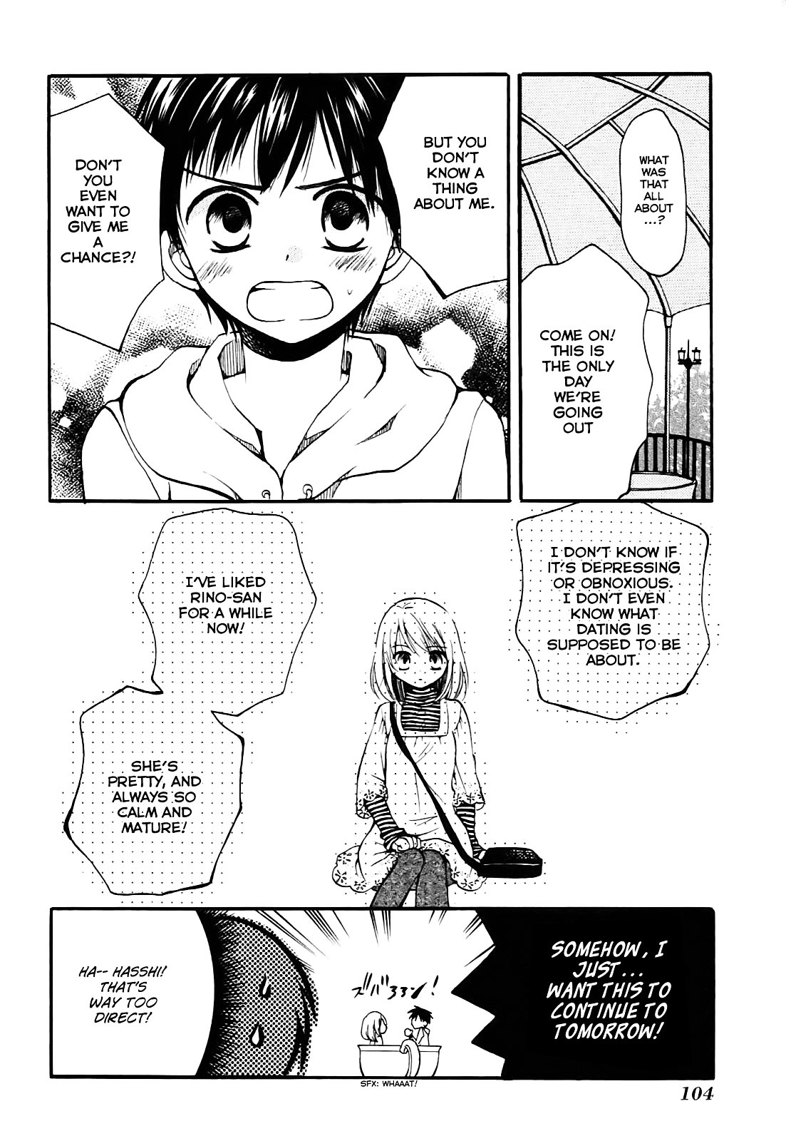 Hatsukiai Chapter 6 #9