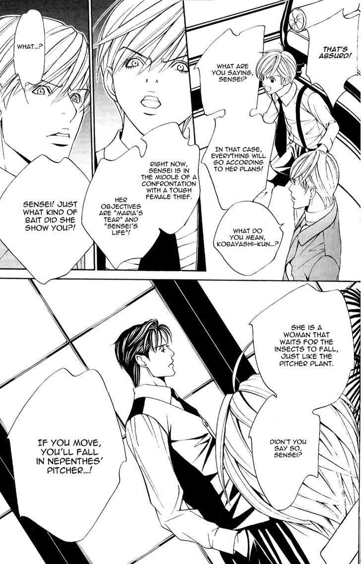 Tantei Aoneko Chapter 6.04 #30