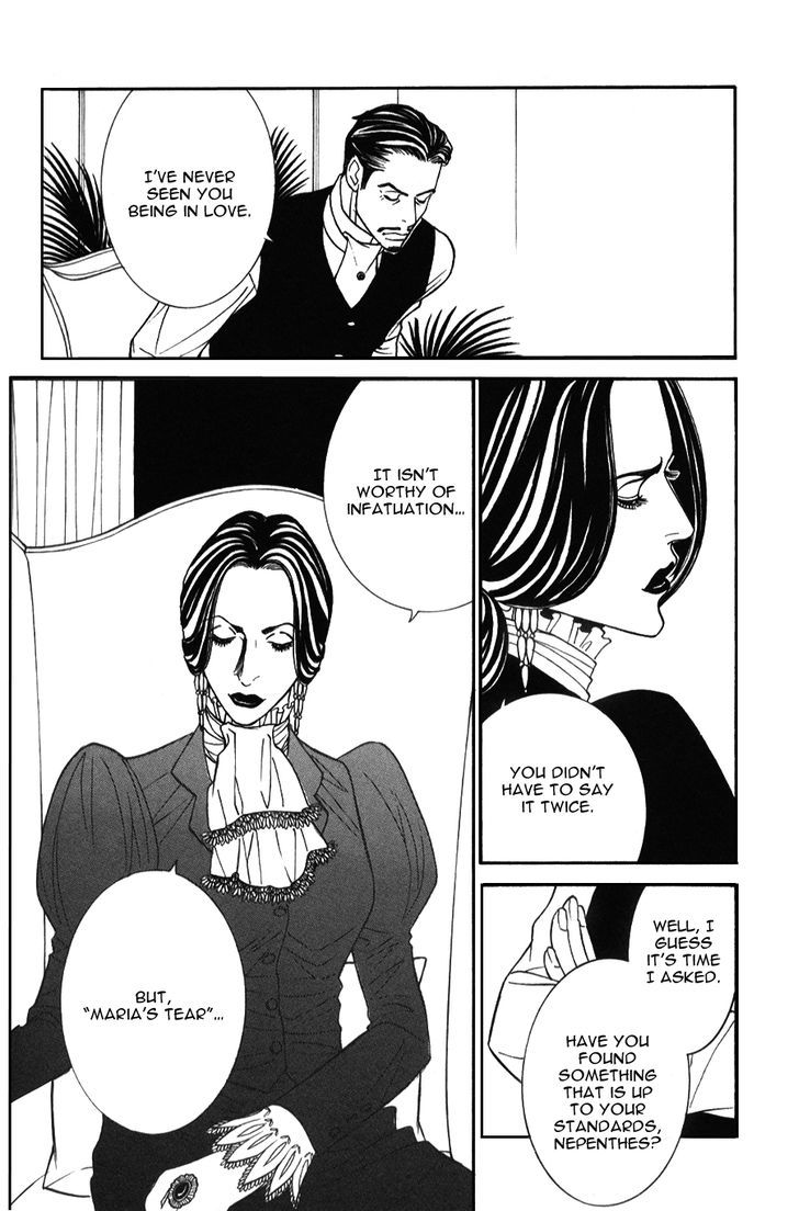 Tantei Aoneko Chapter 6.03 #6