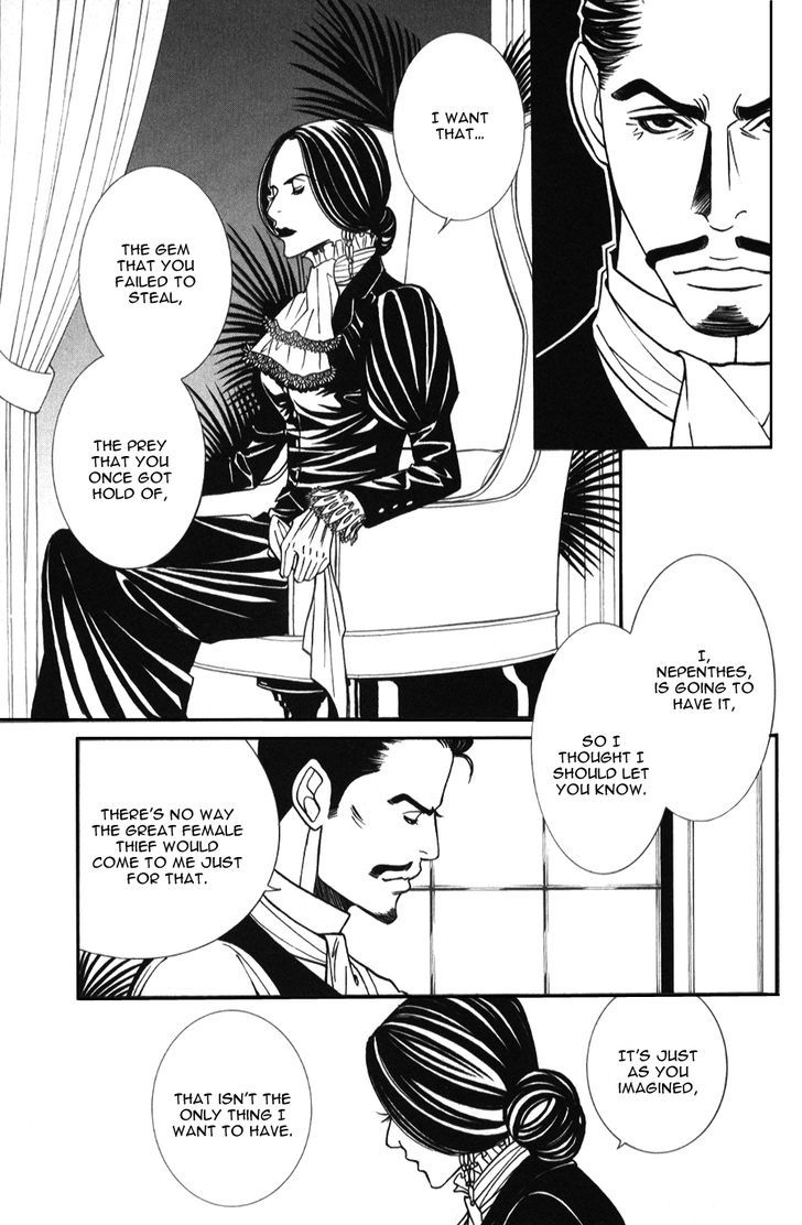 Tantei Aoneko Chapter 6.03 #7