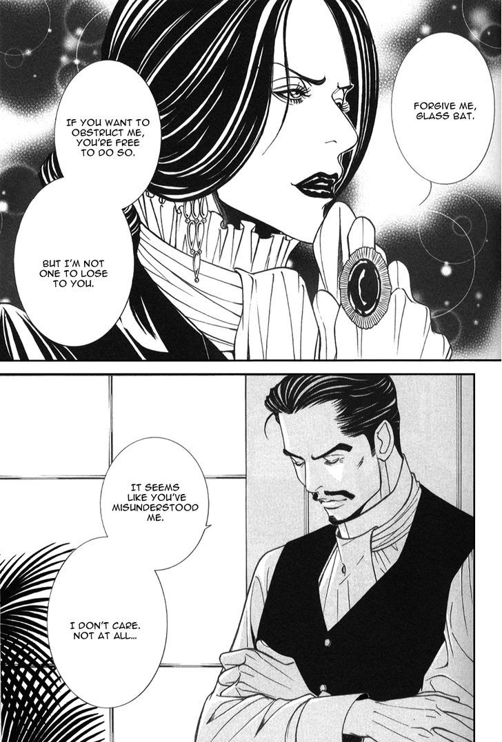 Tantei Aoneko Chapter 6.03 #9