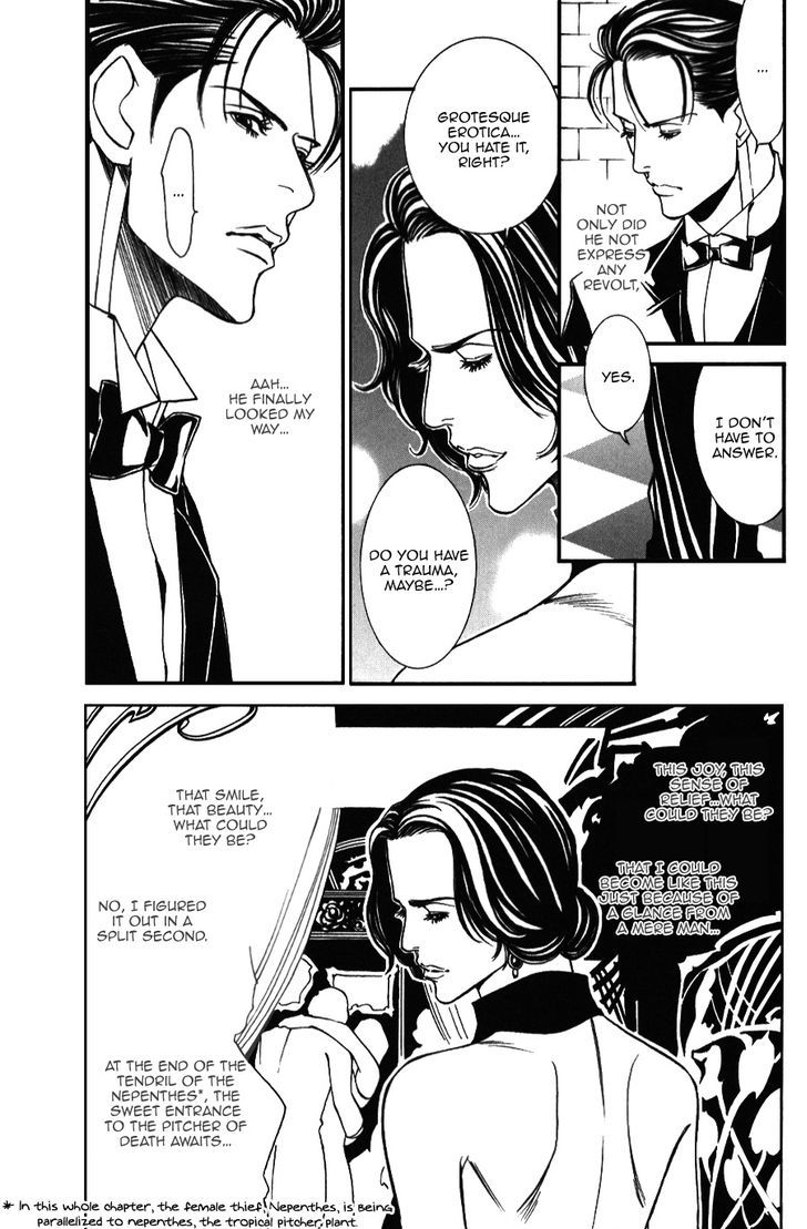 Tantei Aoneko Chapter 6.03 #13