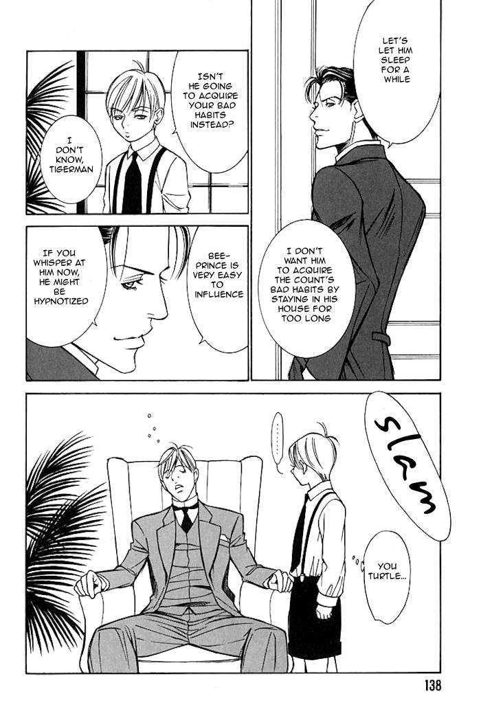 Tantei Aoneko Chapter 5.16 #13