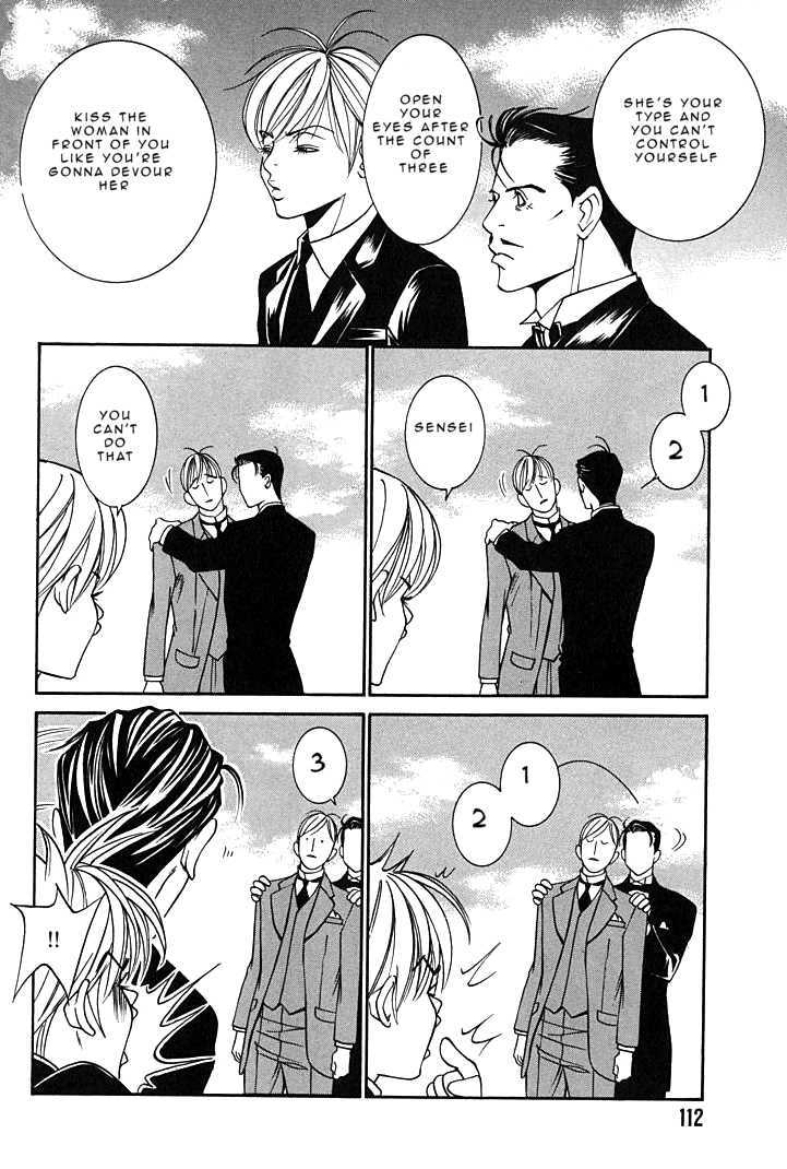 Tantei Aoneko Chapter 5.16 #18