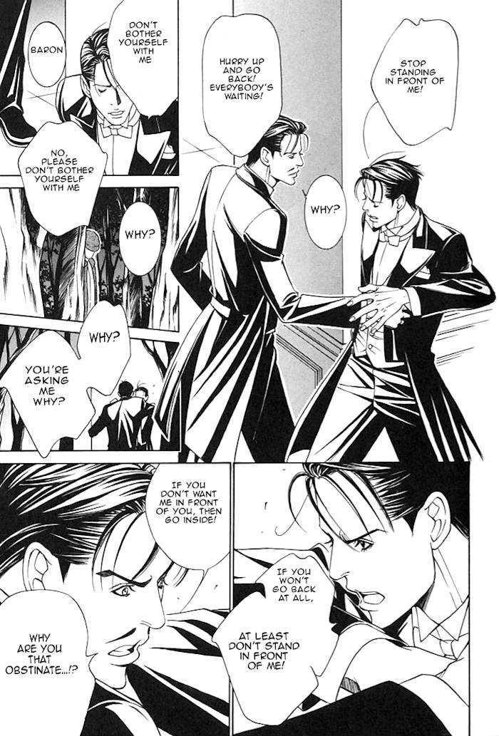 Tantei Aoneko Chapter 5.15 #10