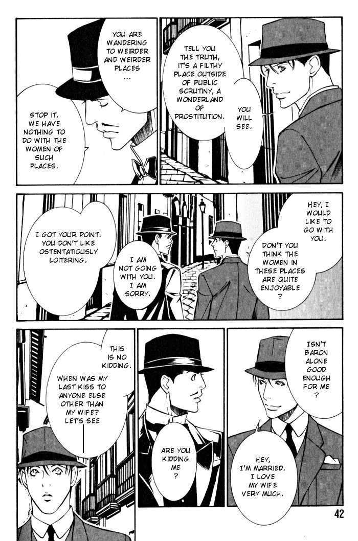 Tantei Aoneko Chapter 5.15 #12