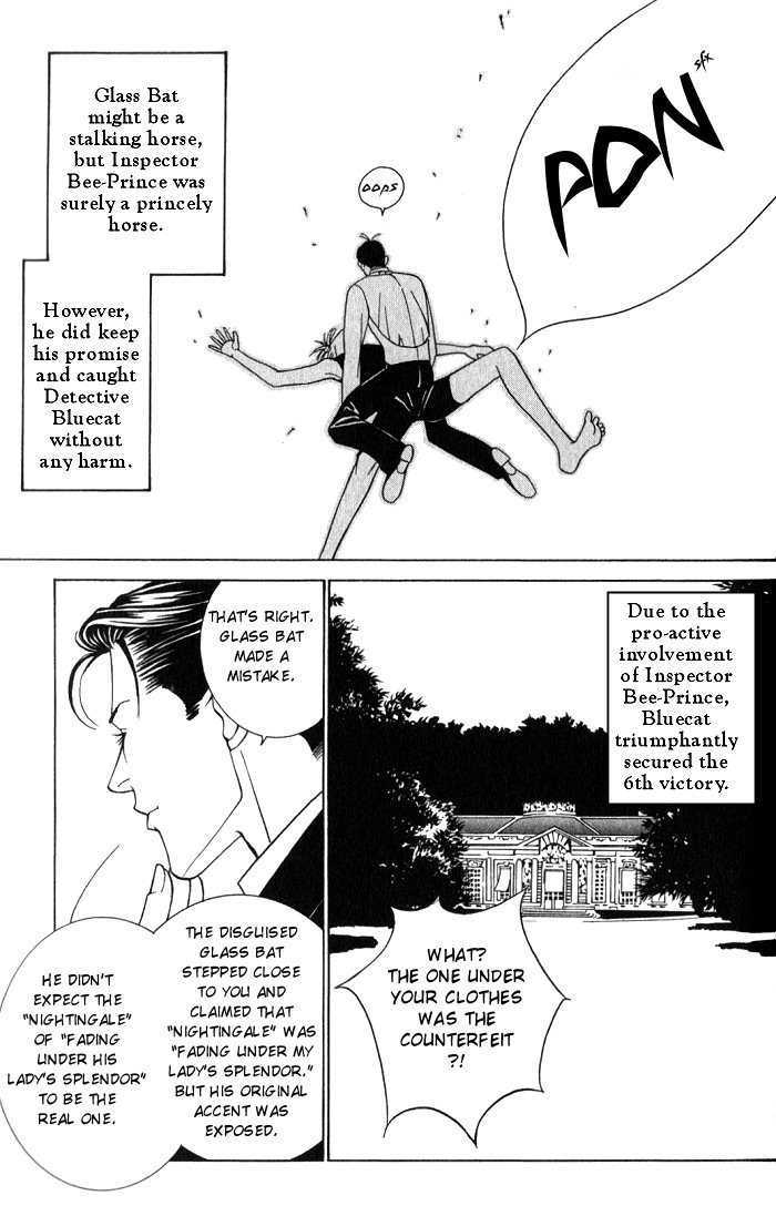 Tantei Aoneko Chapter 4 #36