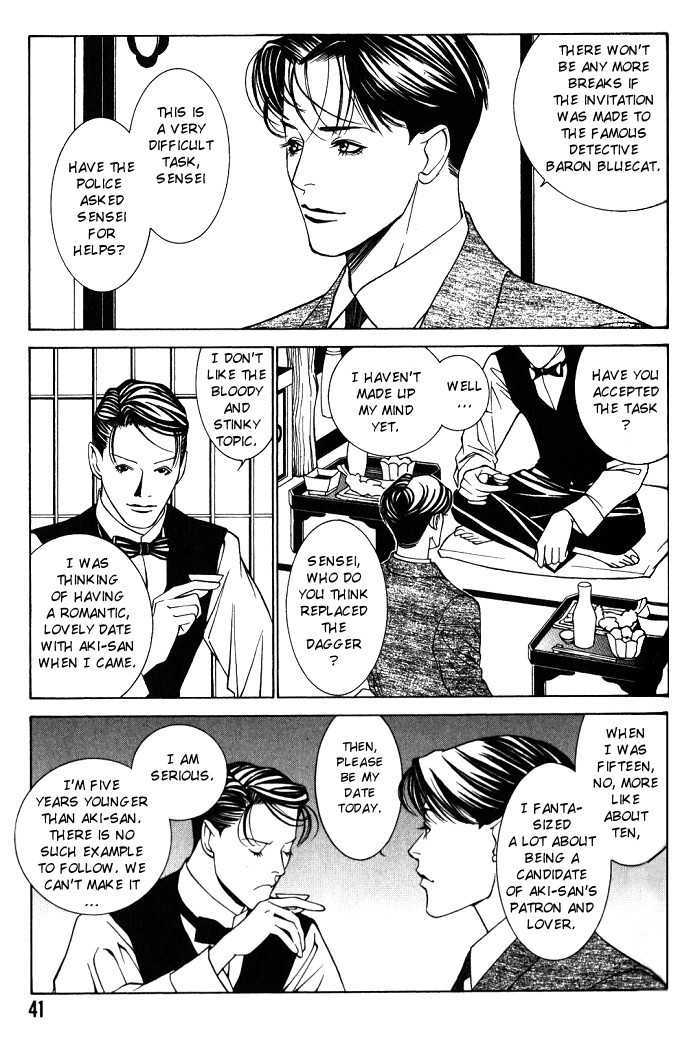 Tantei Aoneko Chapter 4 #42